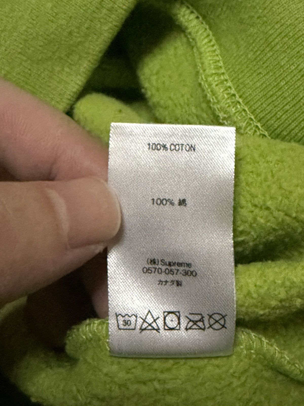 Supreme Supreme ss20 radial crewneck logo Size US M / EU 48-50 / 2 - 6 Thumbnail