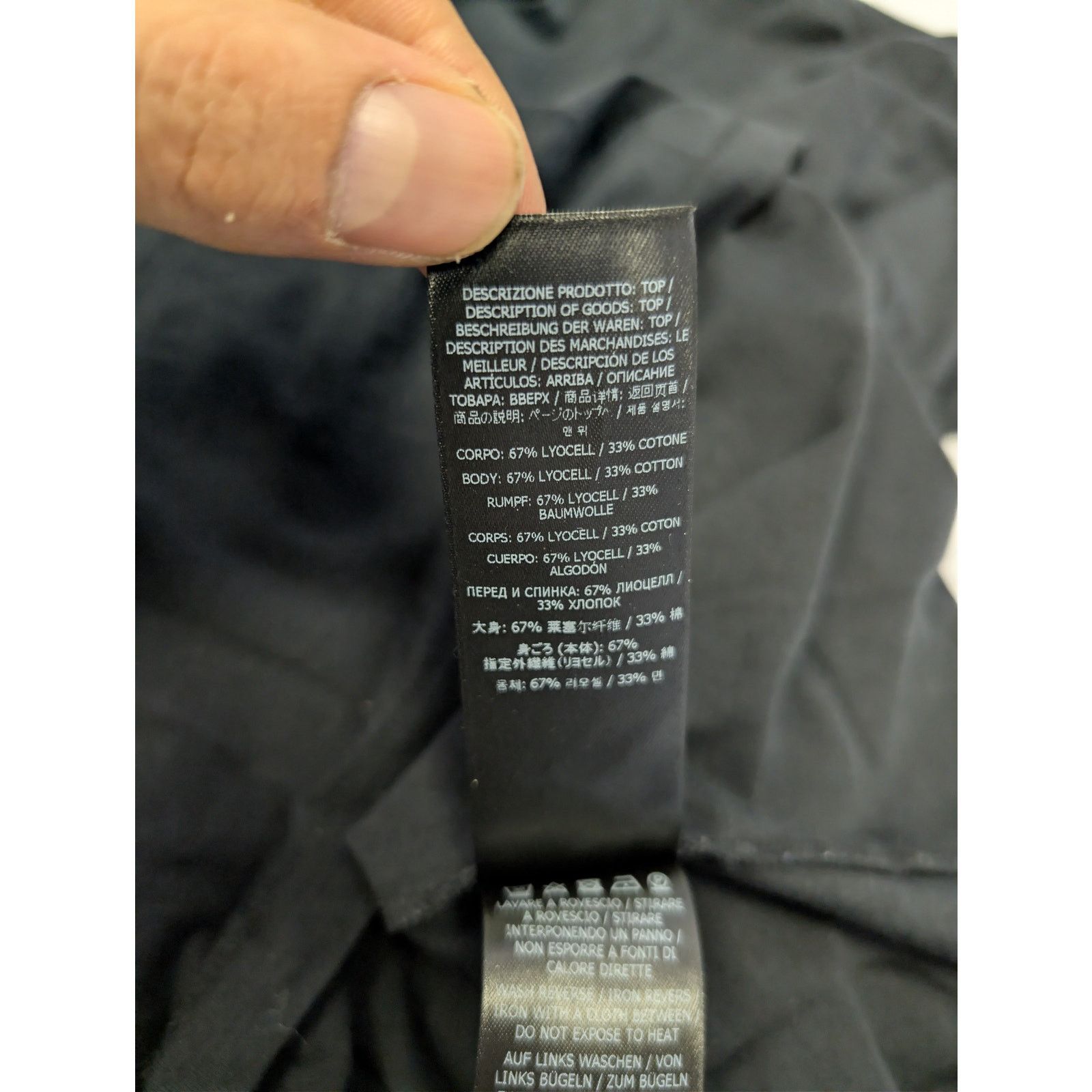 Tom Ford o1rshd1 CC20 Short Sleeve Crewneck T-Shirt in Black Size US M / EU 48-50 / 2 - 17 Thumbnail