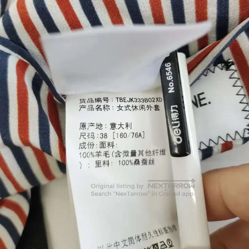 Thom Browne Thom Browne Black Wool Women's Cardigan . Size M / US 6-8 / IT 42-44 - 4 Thumbnail