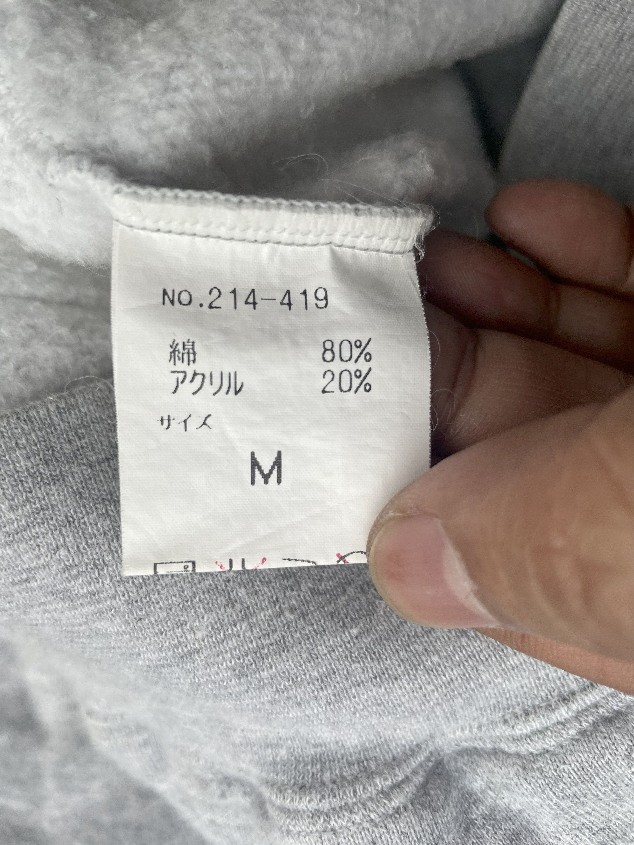 Russell Athletic Vintage Russell Athletic Size US M / EU 48-50 / 2 - 10 Thumbnail