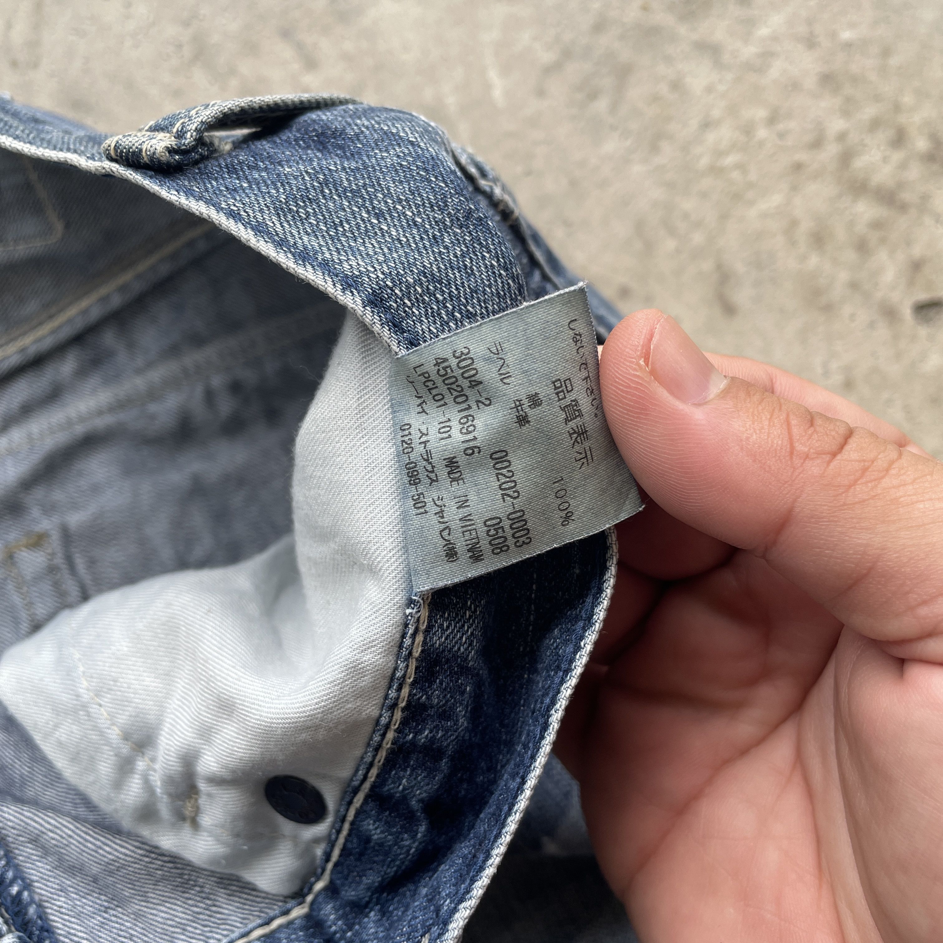 Levi's Vintage Levi’s 202 Jeans Faded Buckle Distressed Denim Pants Size US 36 / EU 52 - 10 Thumbnail
