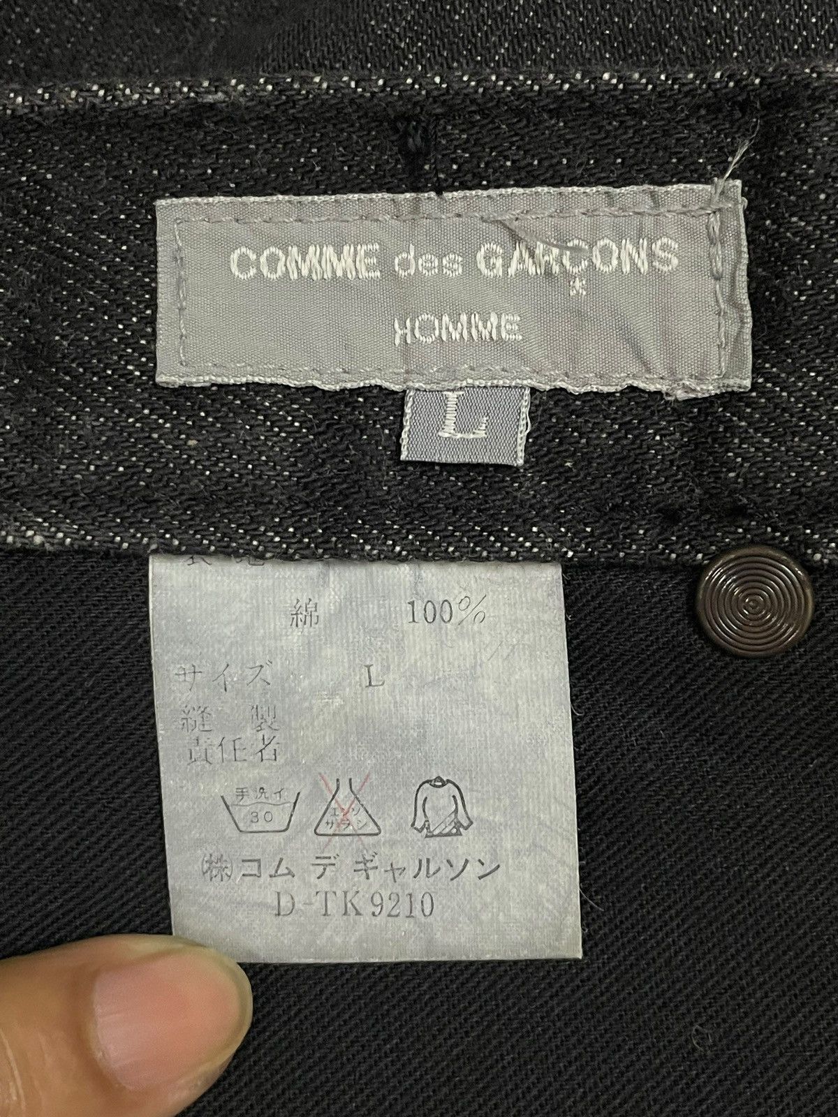 Comme des Garcons Vintage Comme Des Garcons Avant-Garde Denim Grey Wash Jeans Size US 31 - 13 Thumbnail