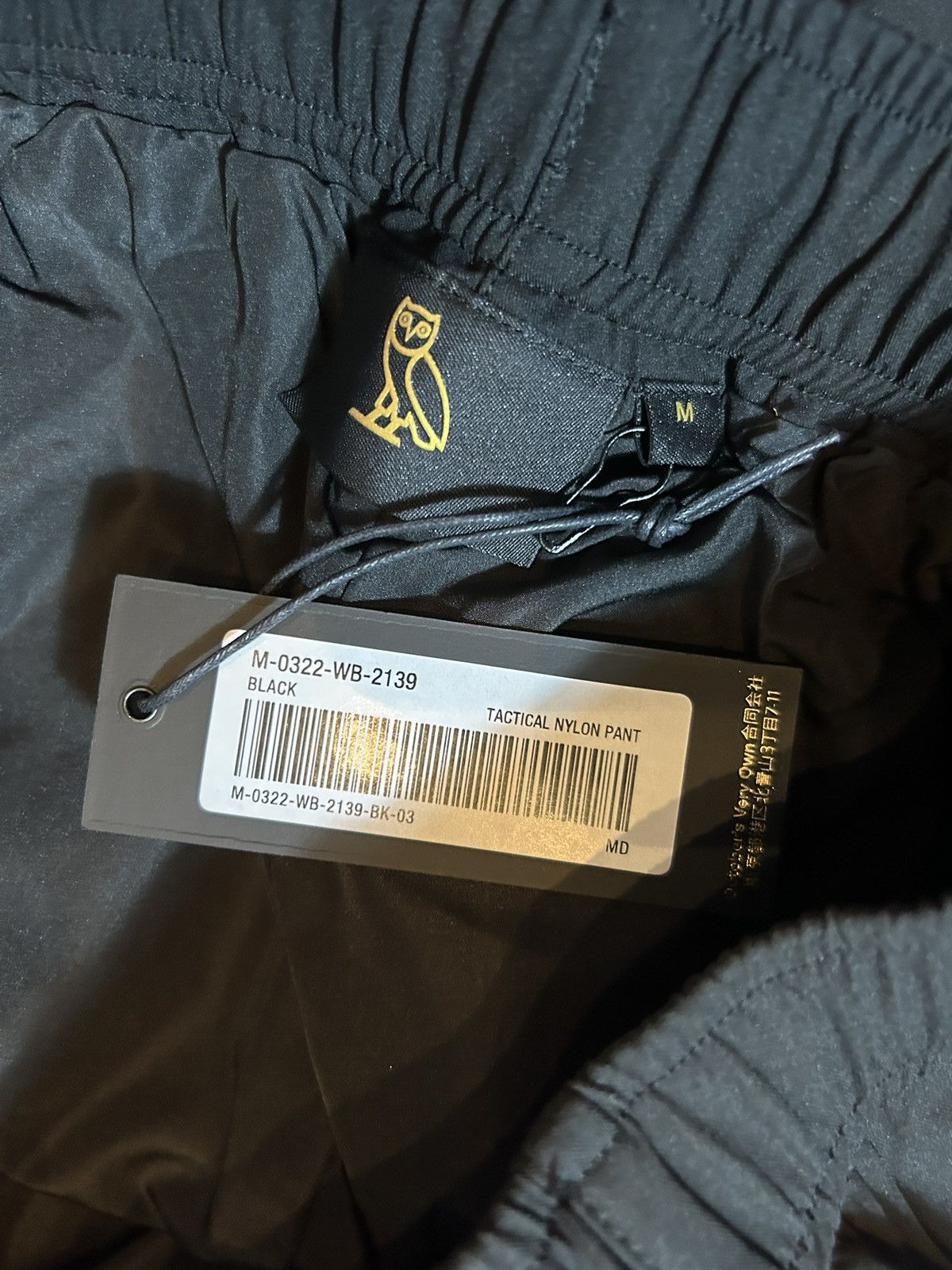Drake × October's Very Own × Polartec OVO Reflective Nylon Cargo Pant Size US 33 - 8 Thumbnail