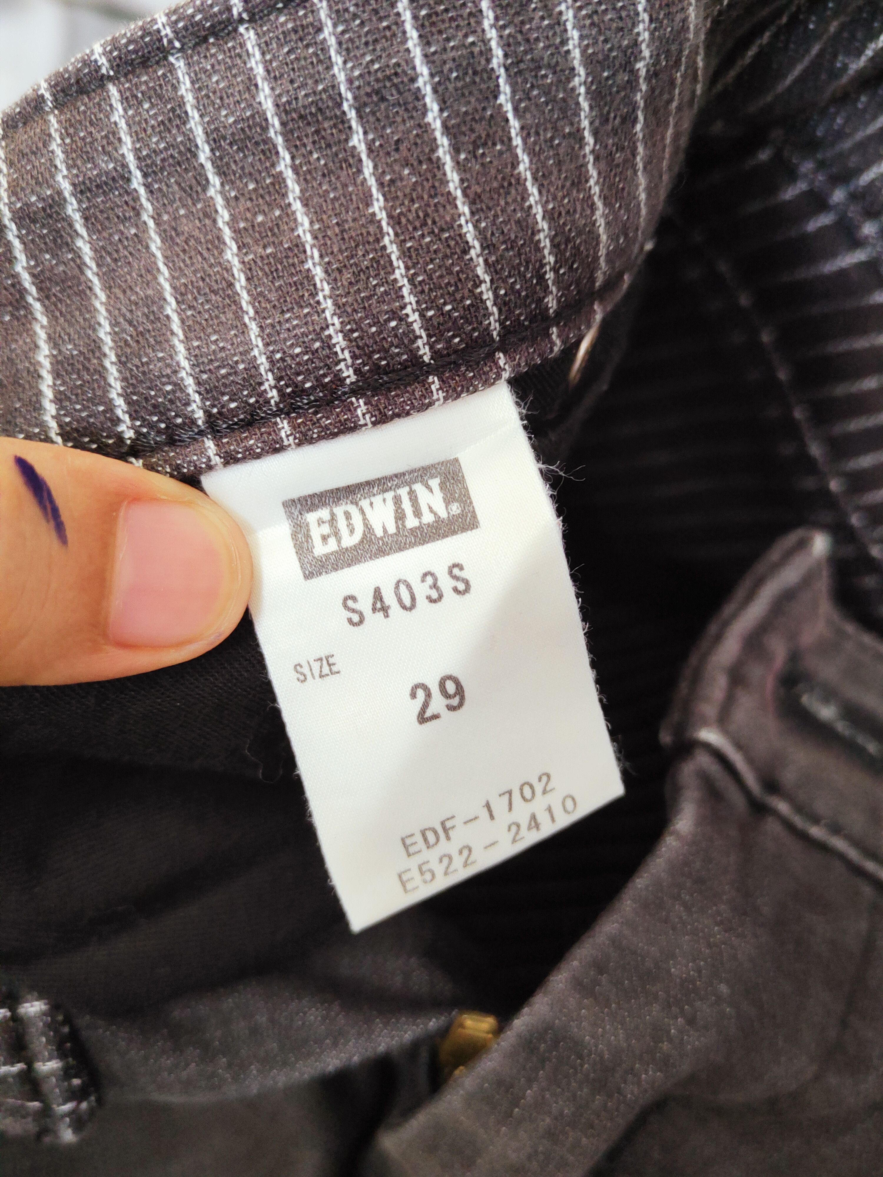 Edwin DL Edwin Dark Brown faded vintage Casual Pants #S2758 Size 29" - 15 Thumbnail