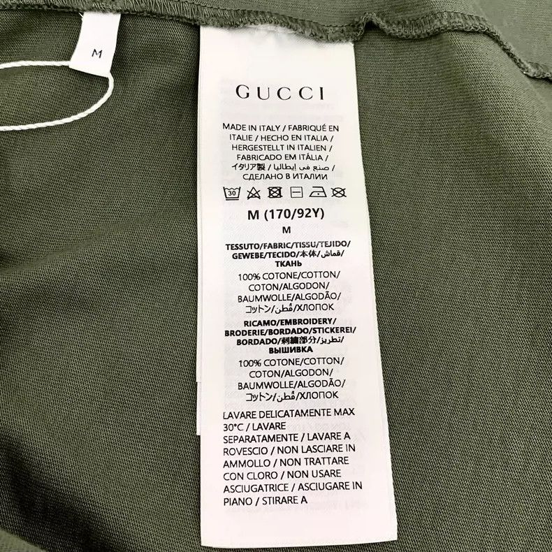 Gucci Gucci Dark green logo cotton round-neck short-sleeved T-shi Size US M / EU 48-50 / 2 - 7 Thumbnail