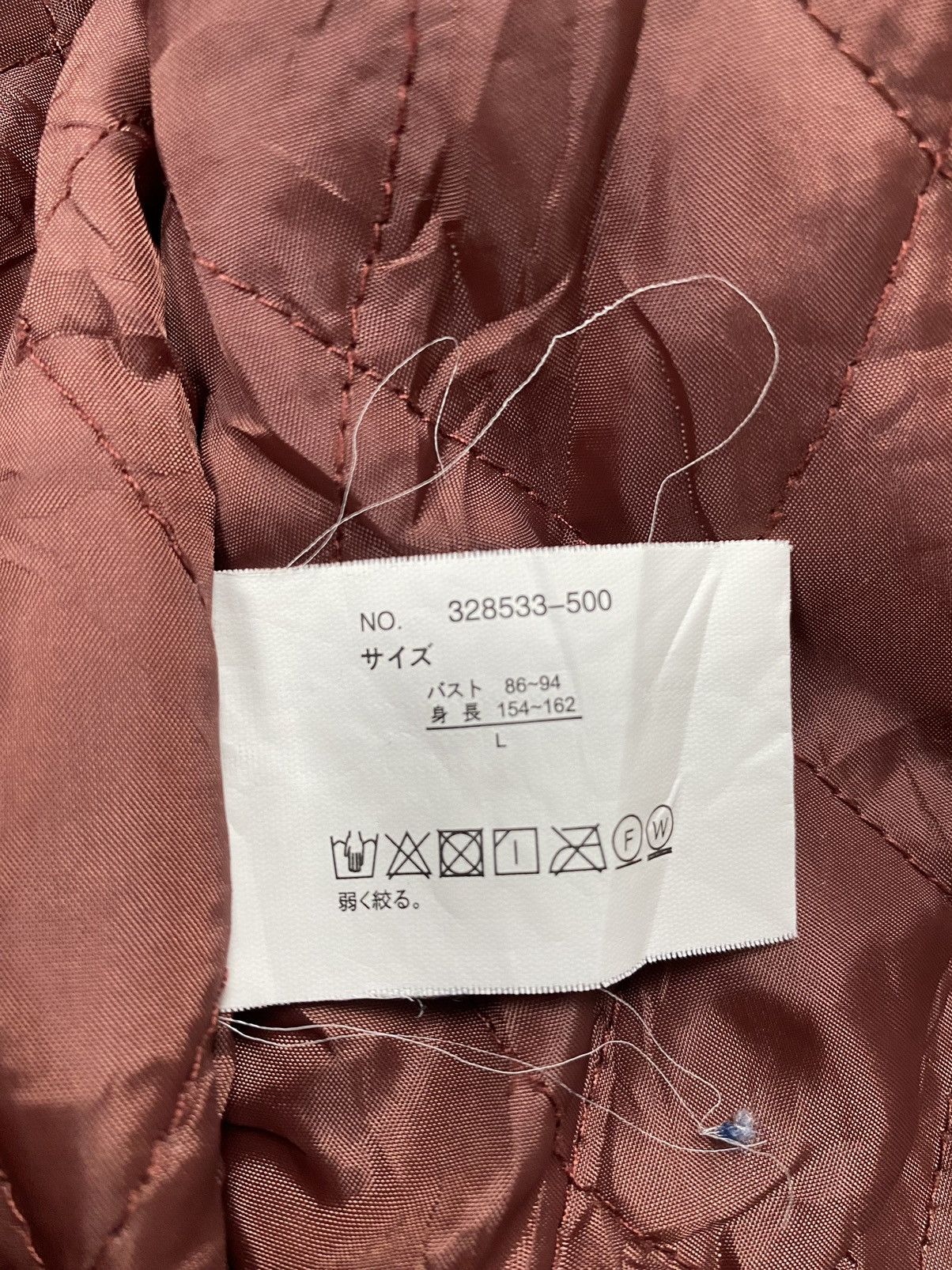 Japanese Brand N2B Jacket Fur Racoon LGB Style Size US L / EU 52-54 / 3 - 9 Thumbnail