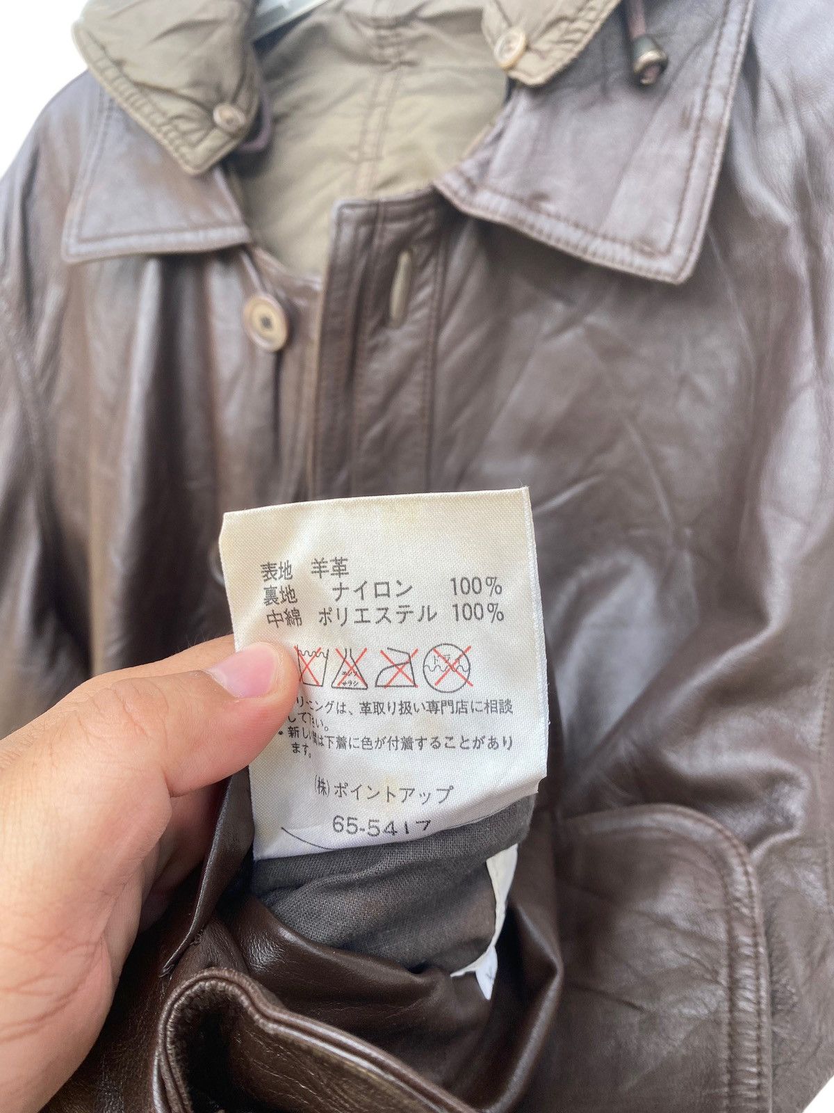 Hai Sporting Gear Vintage Hai Sporting Gear Spellout Reversible Parka Jacket Size US L / EU 52-54 / 3 - 7 Thumbnail