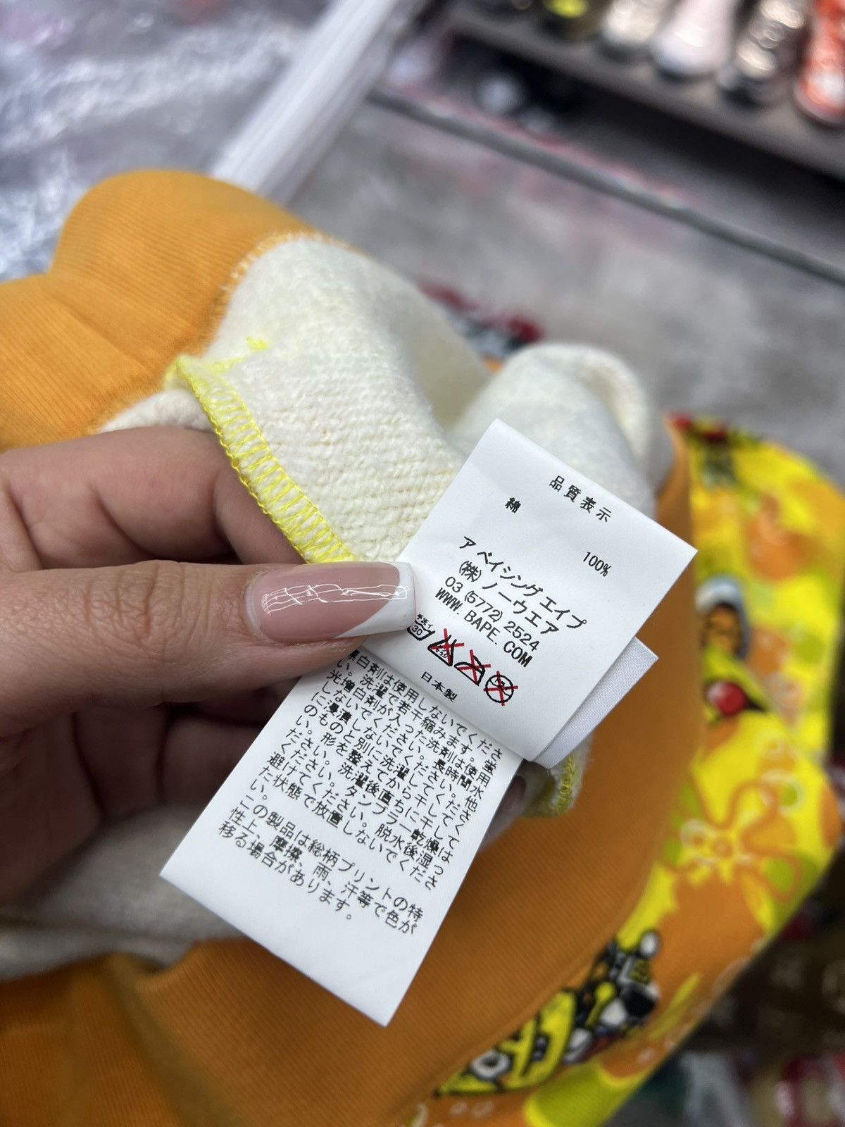 Bape Bape x SpongeBob Sweatshorts Size US 36 / EU 52 - 8 Thumbnail