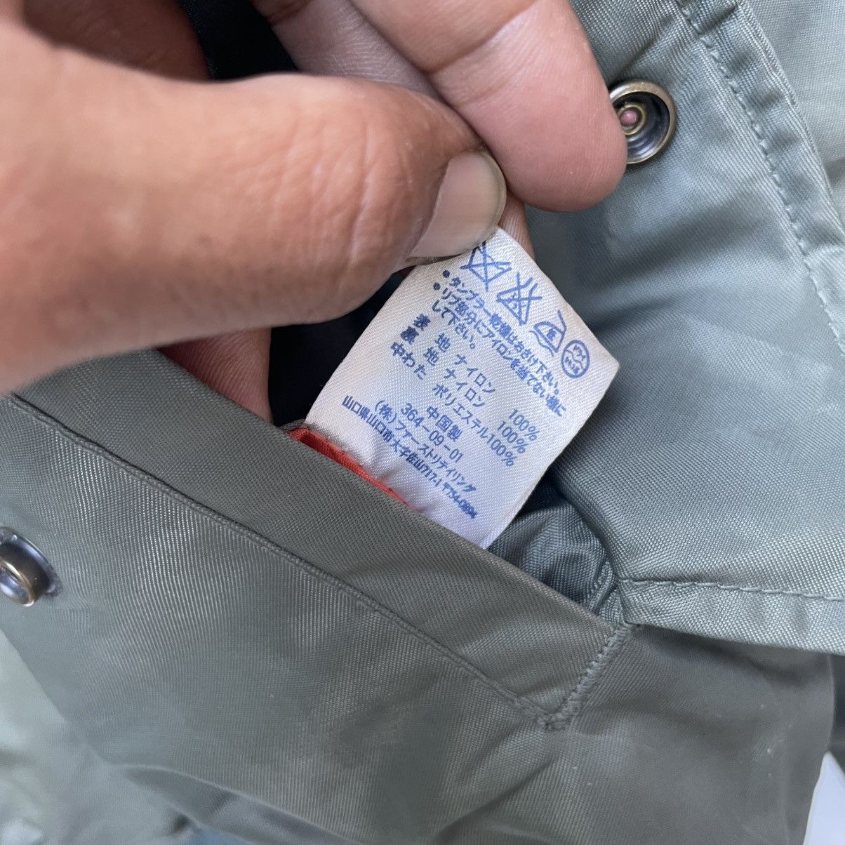 Aviator Nation × Japanese Brand 💥Vintage Japanese Brand Uniqlo Bomber Ma 1 Flayers Jacket Size US XL / EU 56 / 4 - 9 Thumbnail