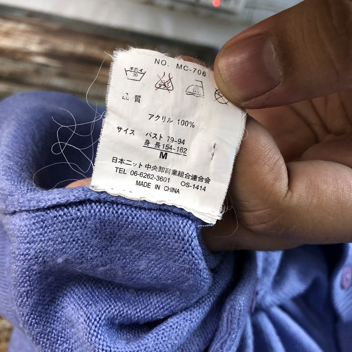 Homespun Knitwear × Japanese Brand Lustaro Regaro Purple Knitwear #A2218 Size M / US 6-8 / IT 42-44 - 13 Thumbnail