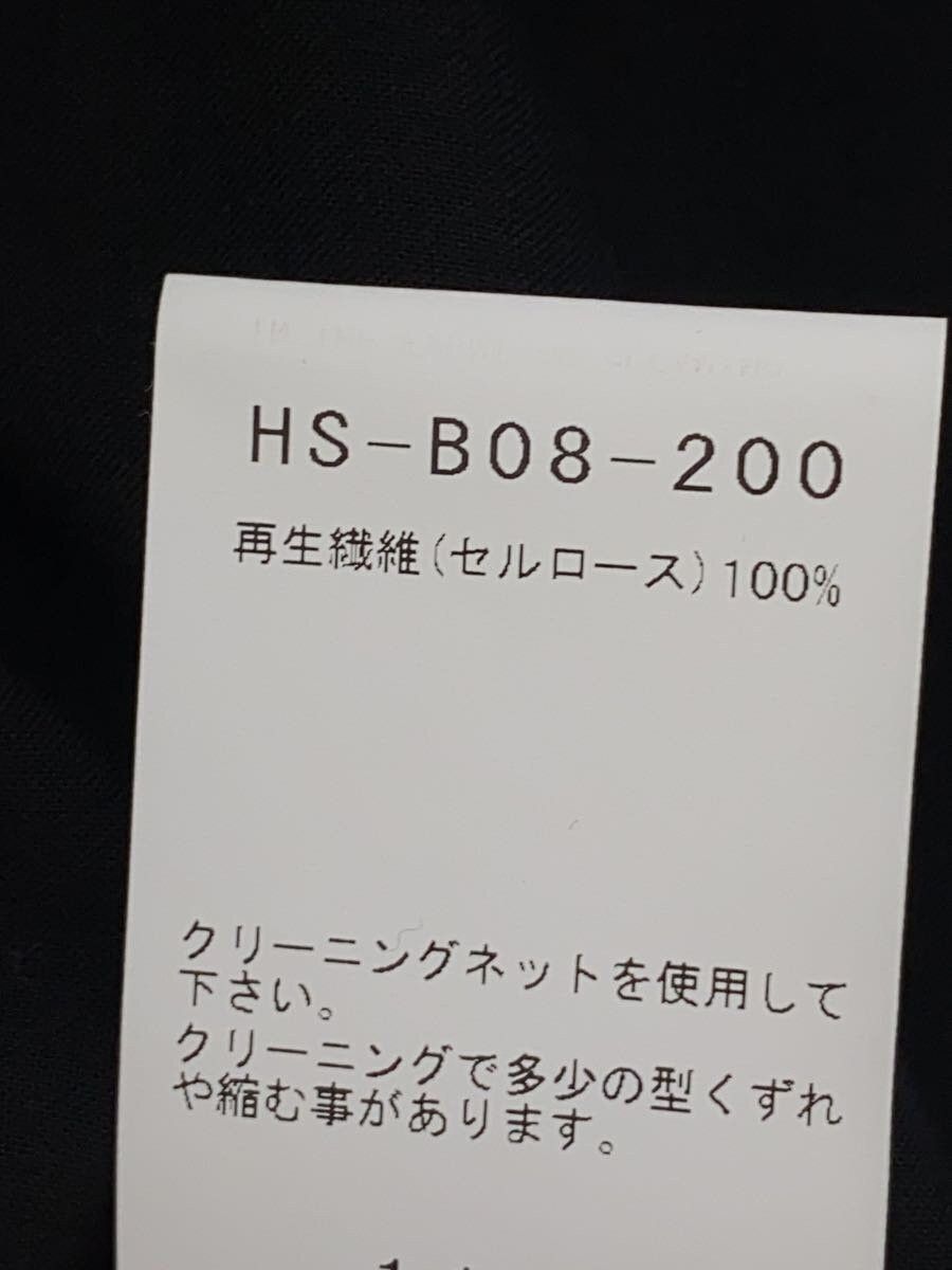 Yohji Yamamoto yohji yamamoto POUR HOMME /Asymmetric Placket Shirt Size US L / EU 52-54 / 3 - 4 Thumbnail