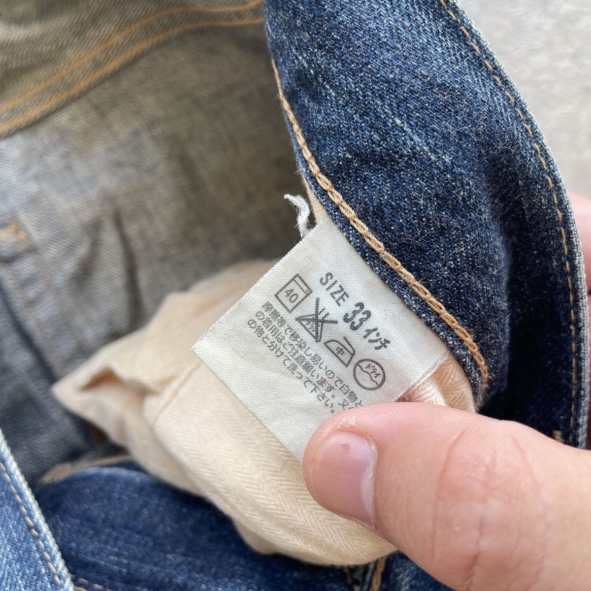 Jean × Levi's × Vintage Vintage Levi’s 510 Faded Mud Wash Jeans Pants Denim W33 Size US 33 - 9 Thumbnail