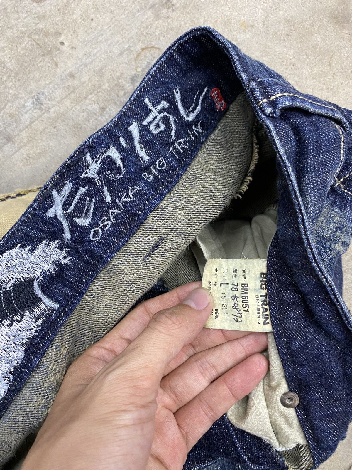 If Six Was Nine × Le Grande Bleu (L.G.B.) 💥bindding offer💥 japan grunge distress bigtrain pant Size US 31 - 10 Thumbnail