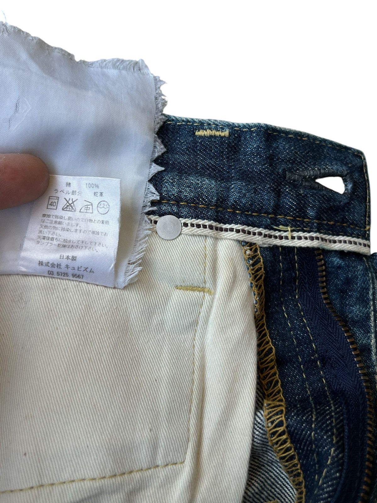Visvim Visvim Selvedge Mudwash Distressed Denim Jeans 30x31 Size US 30 / EU 46 - 20 Thumbnail