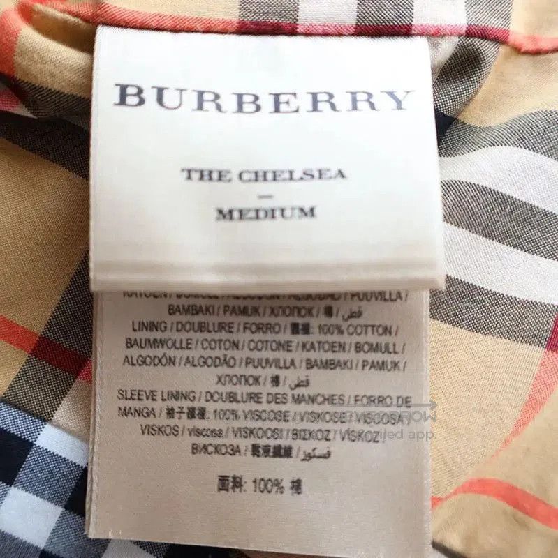 Burberry Burberry Spring Autumn Khaki Trench Coat. Size XXS / US 00 / IT 34 - 8 Thumbnail