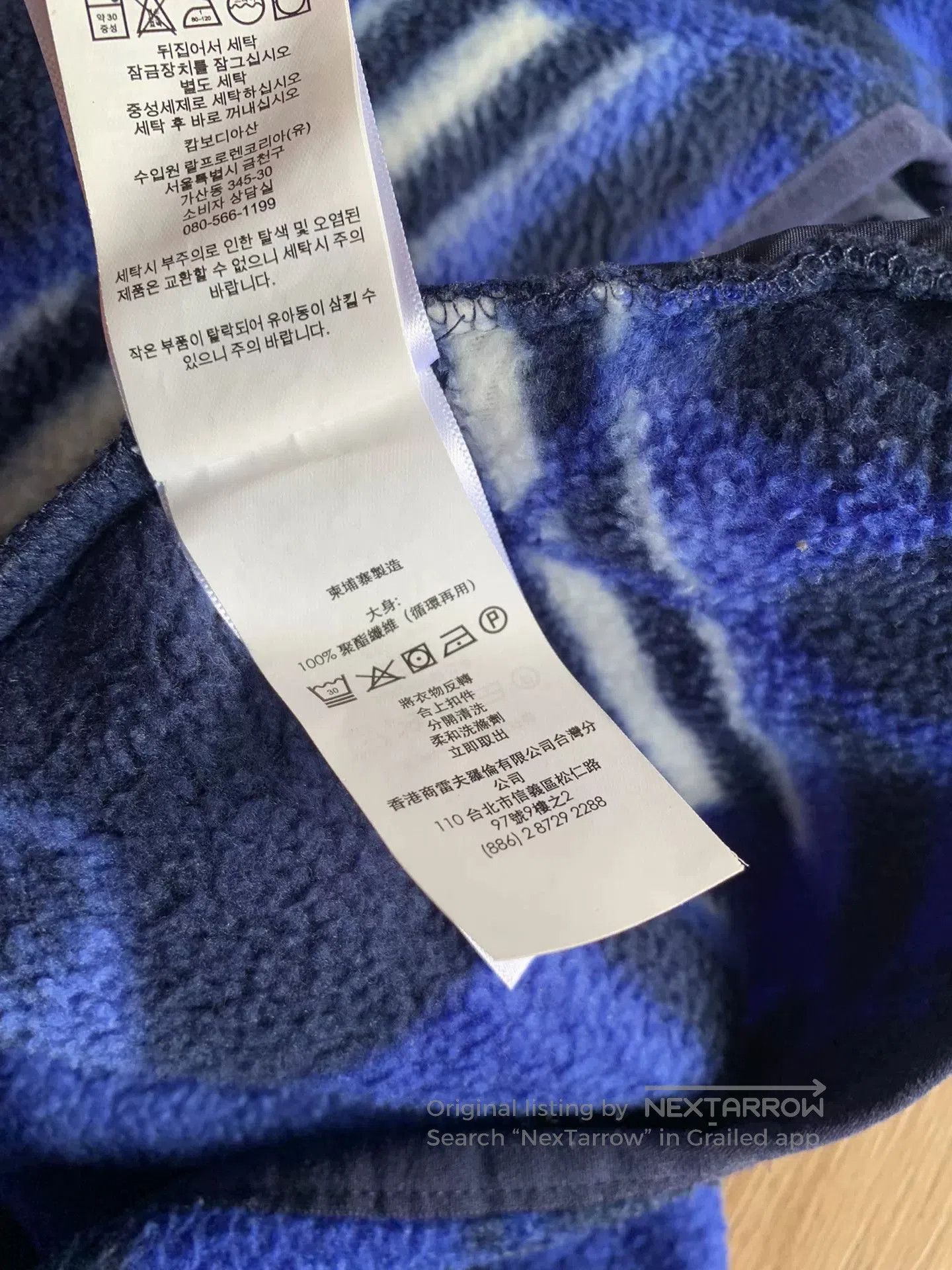 Polo Ralph Lauren Polo Ralph Lauren SouthWestern Fleece Pullover. Size US XL / EU 56 / 4 - 7 Thumbnail