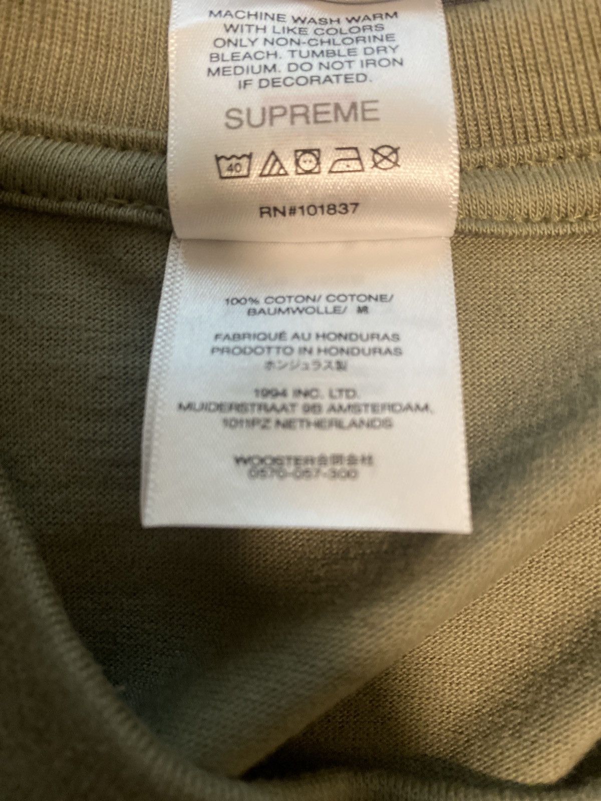 Supreme Supreme Spike Lee Tee Size US L / EU 52-54 / 3 - 4 Thumbnail