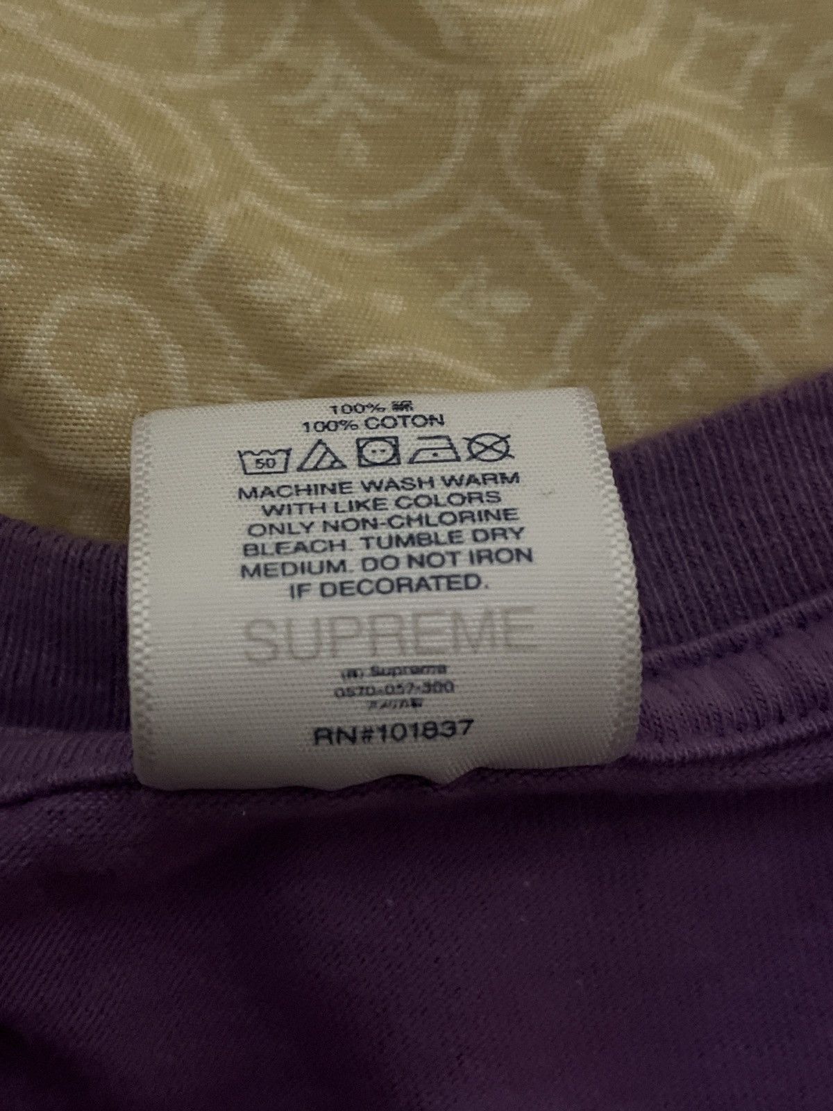 Supreme Purple Supreme Tee Size US XL / EU 56 / 4 - 3 Thumbnail