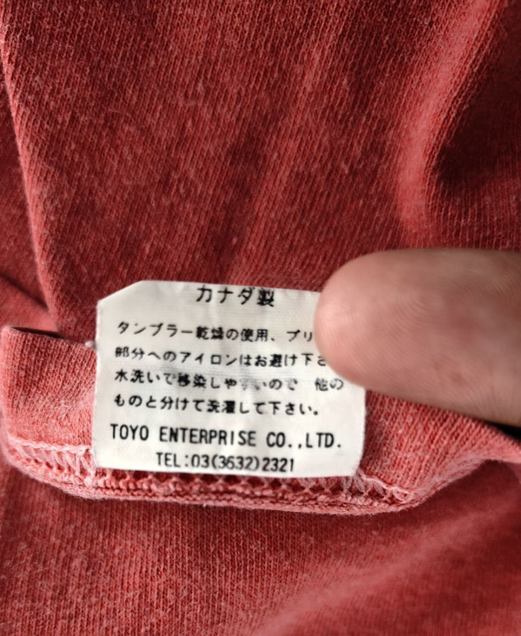 Buzz Rickson's Theta Sigma T Size US M / EU 48-50 / 2 - 2 Thumbnail