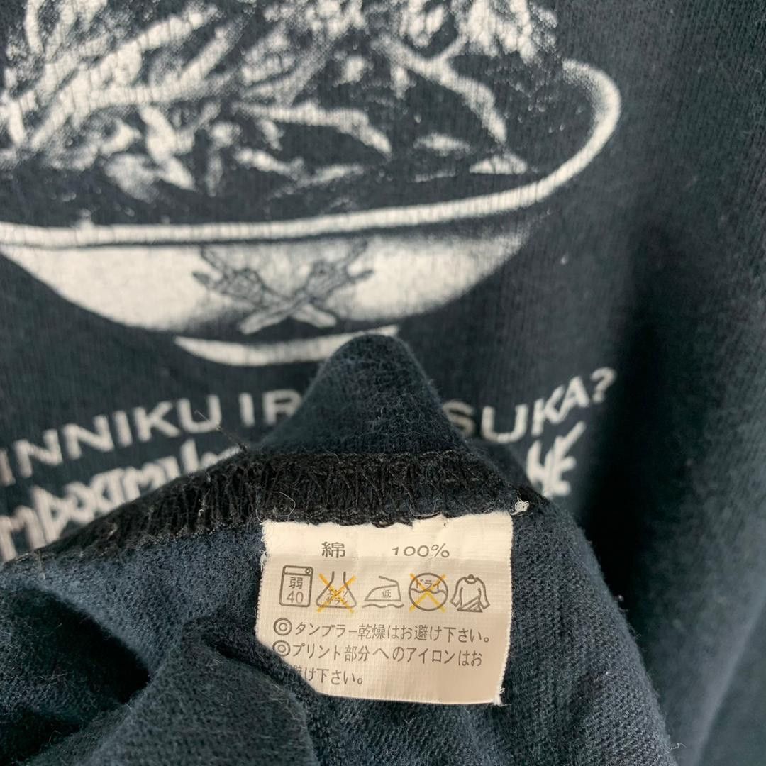 Other Maximum the Hormone x Rolling Cradle Ramen Skull Tee Size US M / EU 48-50 / 2 - 12 Thumbnail
