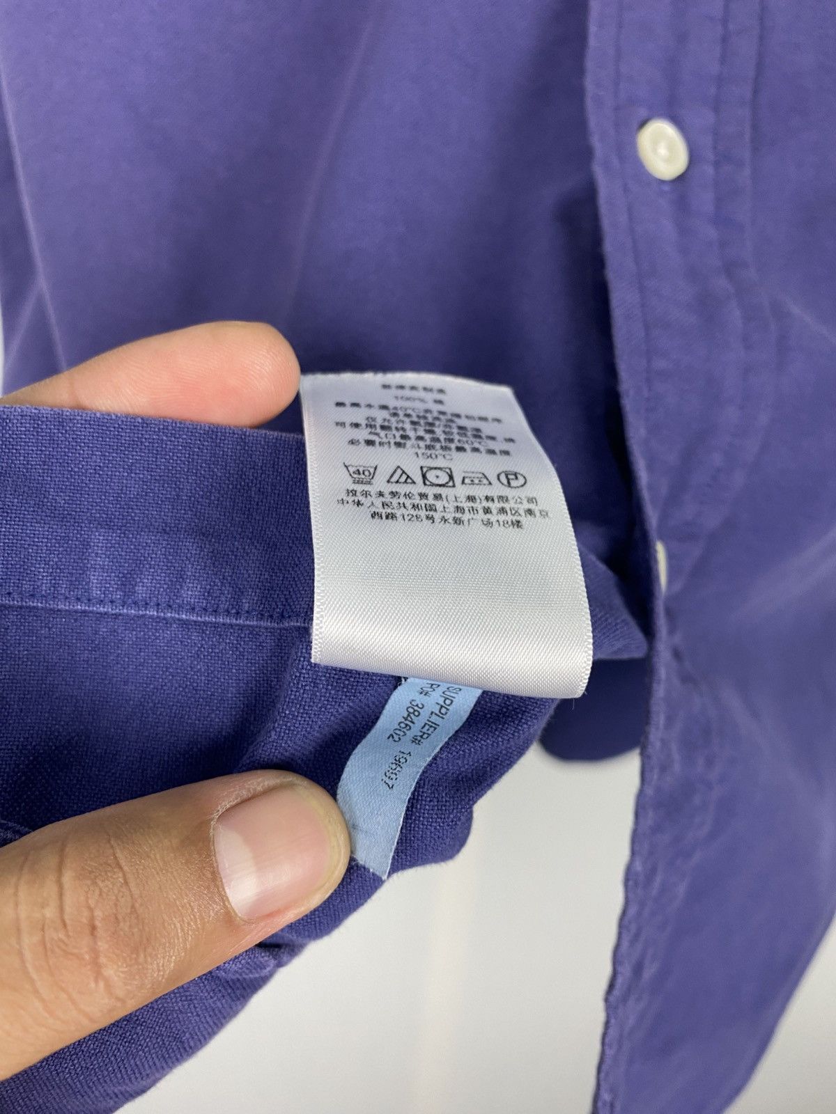 Polo Ralph Lauren Vintage Polo Ralph Lauren Custom Fit Shirt Size US M / EU 48-50 / 2 - 8 Thumbnail