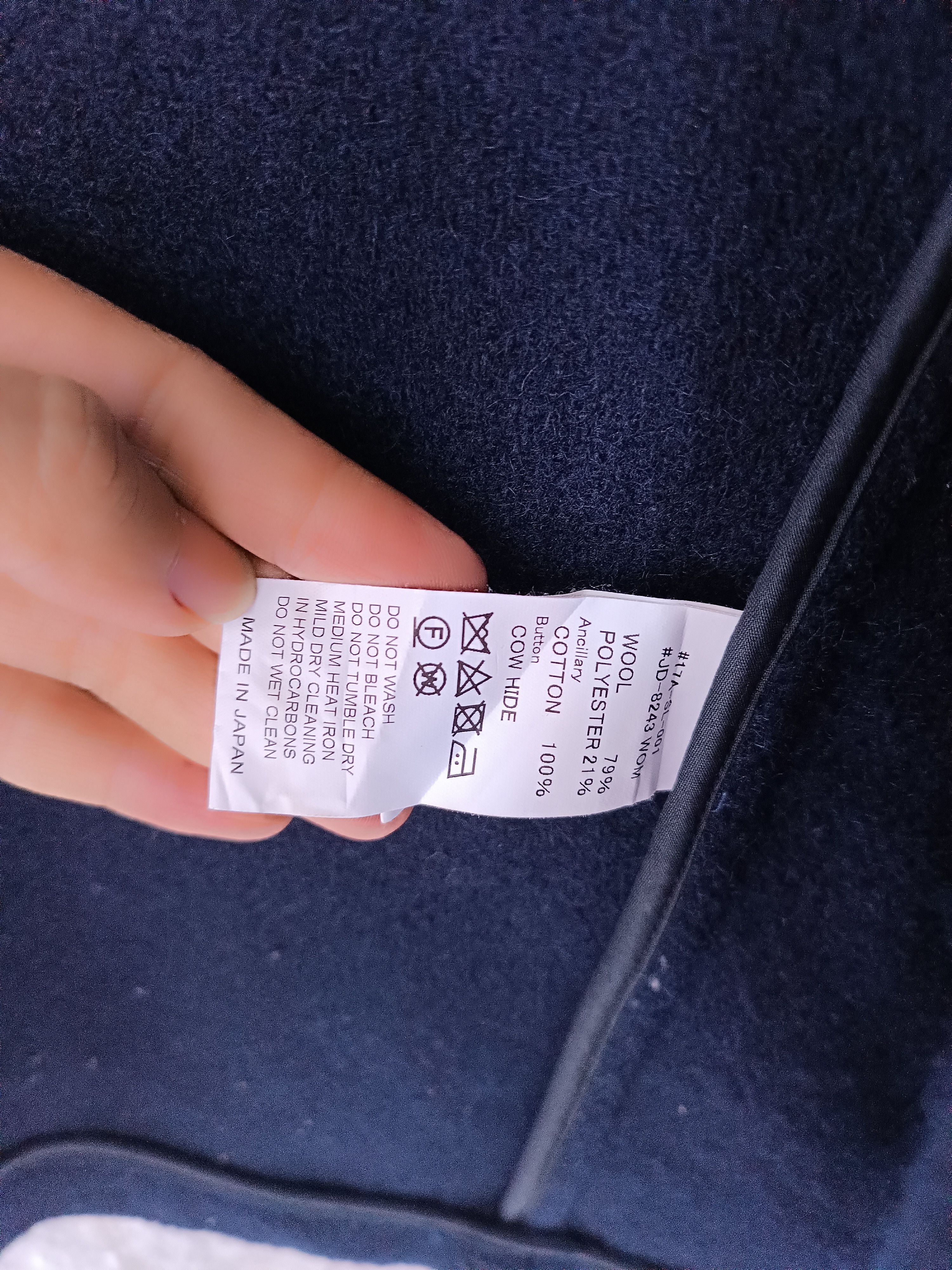Danton × Japanese Brand WOOL COAT DANTON Size US S / EU 44-46 / 1 - 5 Thumbnail