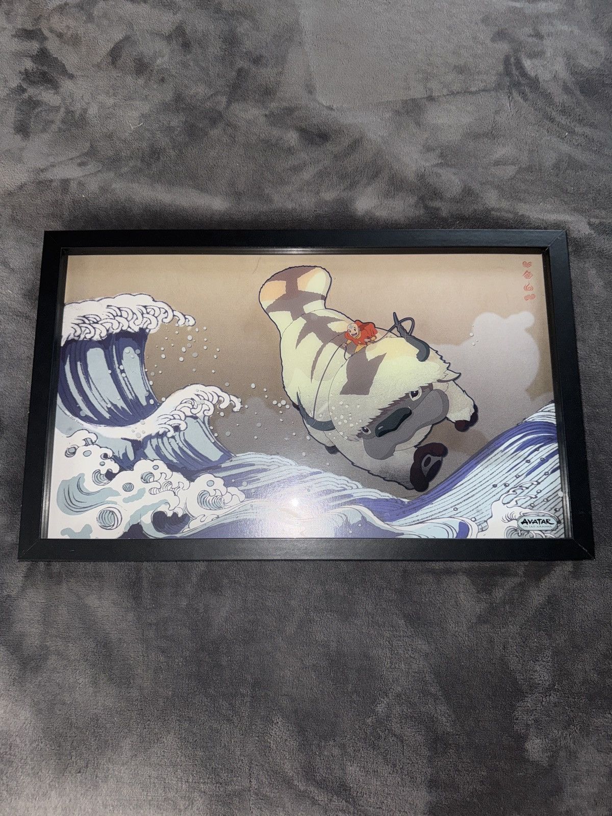 Other Avatar: The Last Airbender Homemade Wall Art Size ONE SIZE - 1 Thumbnail