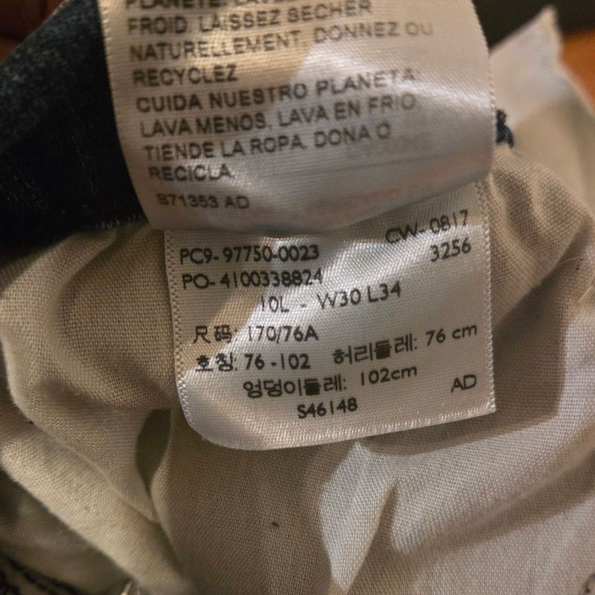 Levi's Levi's Signature Women's Jeans Curvy - 30x34 - Navy Blue Size 30" / US 8 / IT 44 - 6 Thumbnail