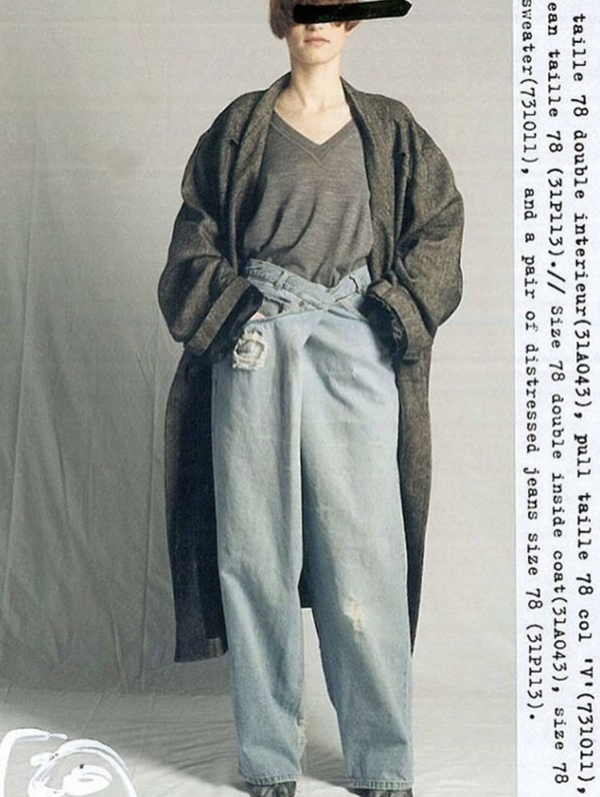 Maison Margiela A/W 2000 Size 78 XXL Denim Size 38" / US 16 / IT 52 - 2 Thumbnail