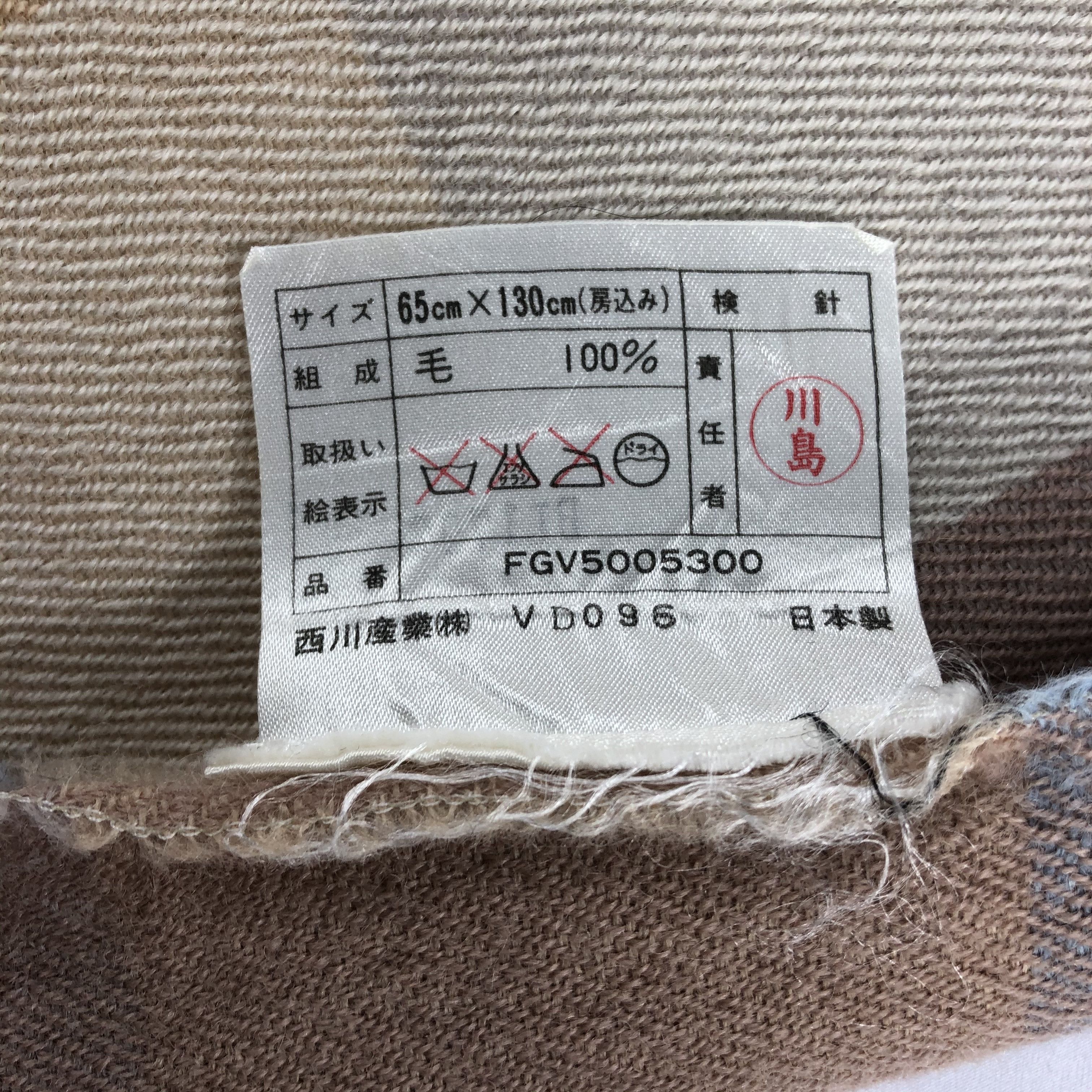 Celine Vintage Celine Scarf/Muffler/Neckwear MF1791 Size ONE SIZE - 6 Thumbnail