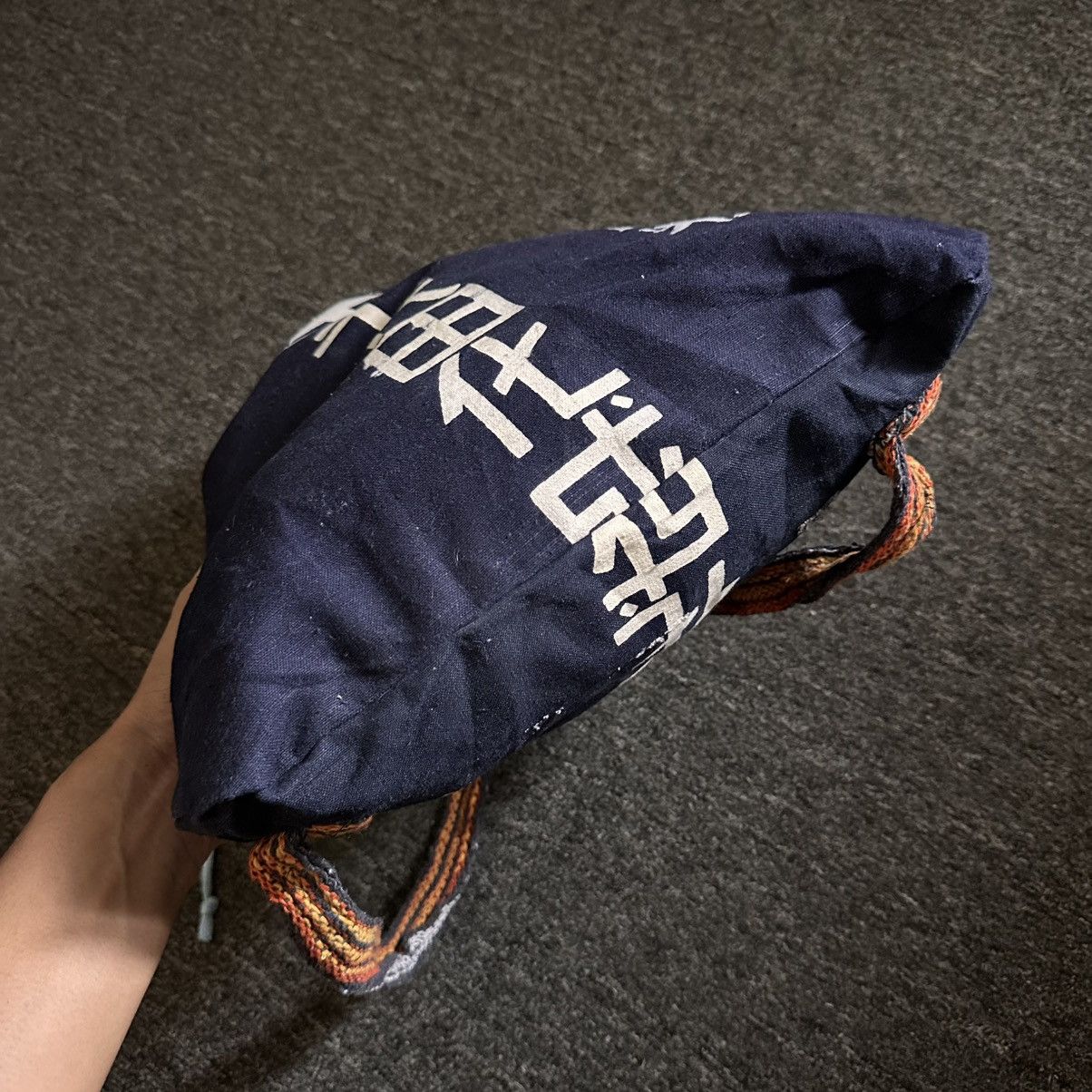 Japanese Brand JAPANESE KANJI CUSTOMADE KNAPSACK Size ONE SIZE - 7 Thumbnail