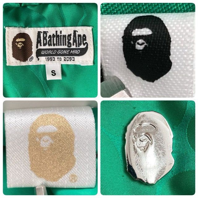 Bape BAPE Tonal Solid Camo Puffer Down Jacket a bathing ape Size US S / EU 44-46 / 1 - 9 Thumbnail