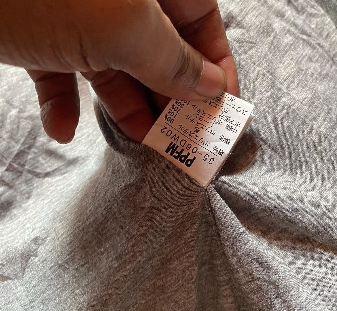 If Six Was Nine Vtg Vest PPFM Size US L / EU 52-54 / 3 - 8 Thumbnail