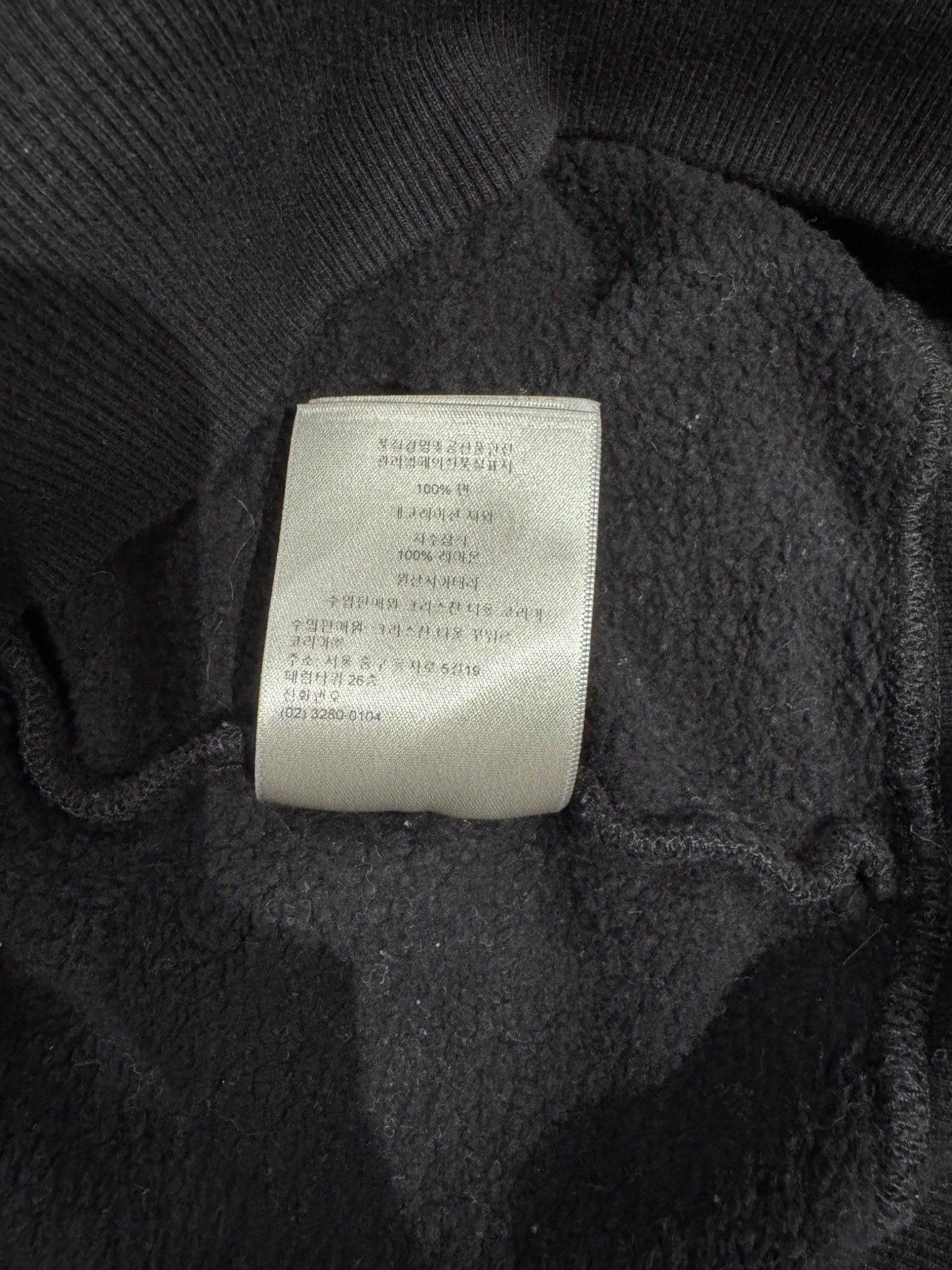 Dior Dior CD Icon Hooded Sweatshirt Black Size US L / EU 52-54 / 3 - 8 Thumbnail