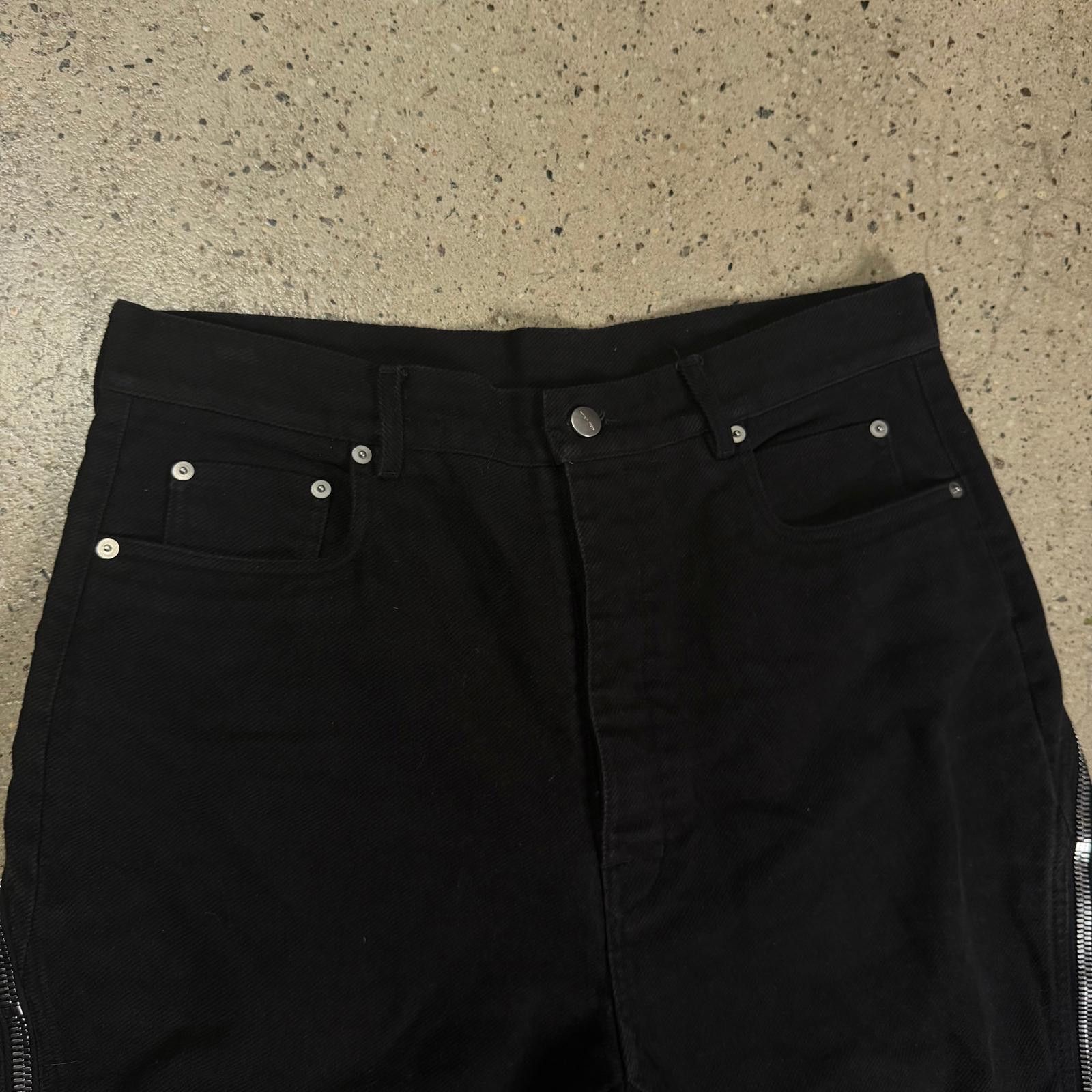 Rick Owens Rick Owens FW23 Bolan Banana Pants Size US 33 - 7 Thumbnail