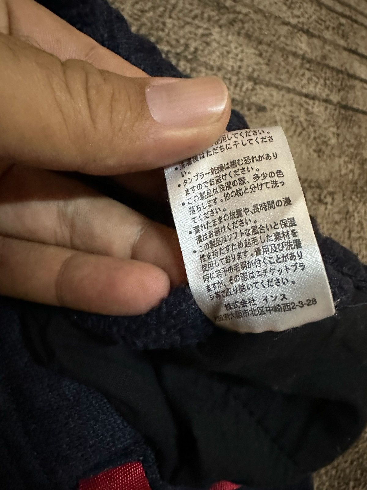 Gramicci Gramicci jogger pants Size US 30 / EU 46 - 4 Thumbnail