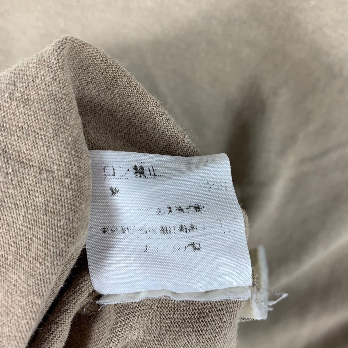 Maison Margiela MAISON MARTIN MARGIELA designer rare design tee Size US M / EU 48-50 / 2 - 12 Thumbnail