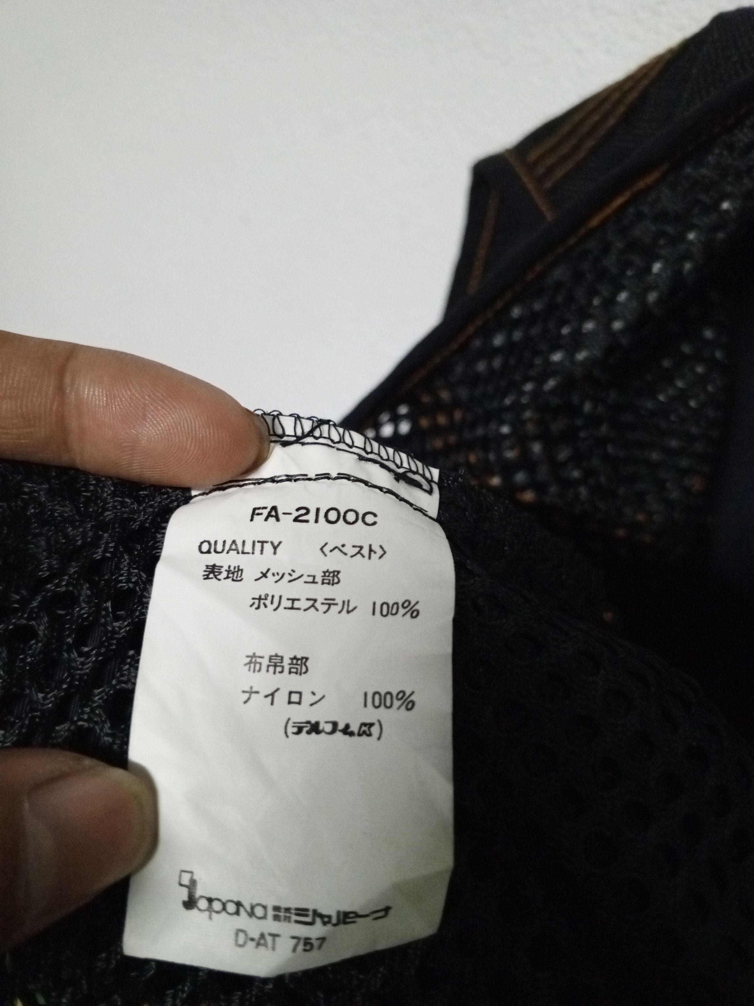 Japanese Brand Vintage Japanese Brand Fablice Multi-Pocket Tactical Vest Size US L / EU 52-54 / 3 - 9 Thumbnail