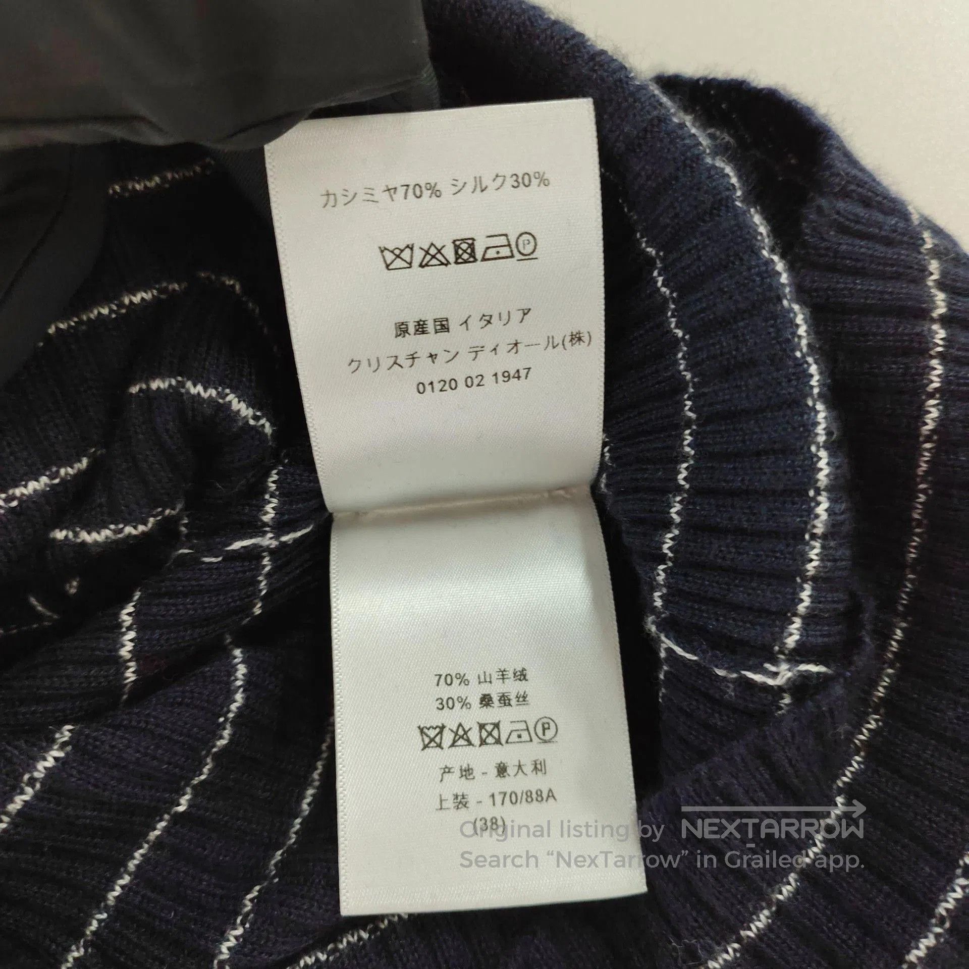Dior Dior Dark Blue Striped Bee Logo Knit Top. Size S / US 4 / IT 40 - 6 Thumbnail