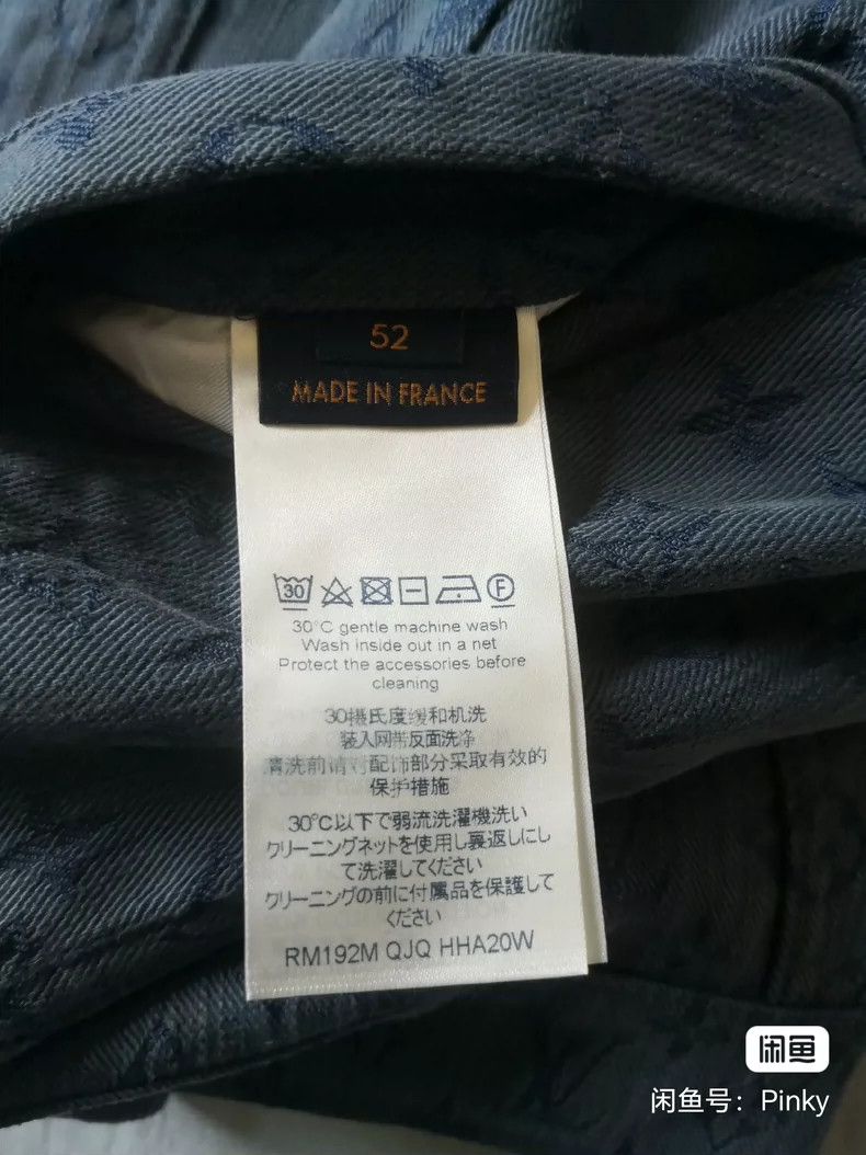 Louis Vuitton Louis Vuitton Classic denim jacket with full printed logo j Size US L / EU 52-54 / 3 - 5 Thumbnail