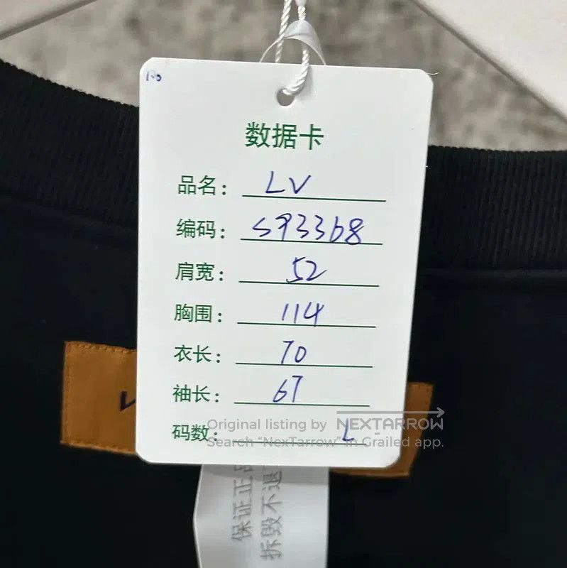 Louis Vuitton Louis Vuitton Men's Black Long Sleeve Sweatshirt . Size US L / EU 52-54 / 3 - 9 Thumbnail