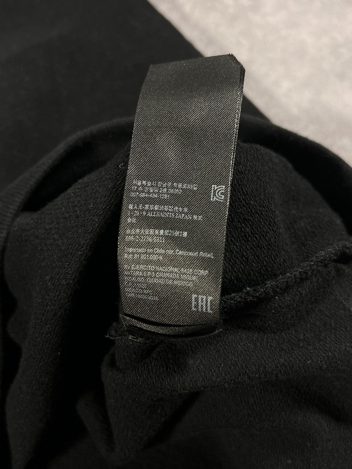 Allsaints Black AllSaints Logo Sweatshirt All Saints Crewneck Premium Size US L / EU 52-54 / 3 - 6 Thumbnail
