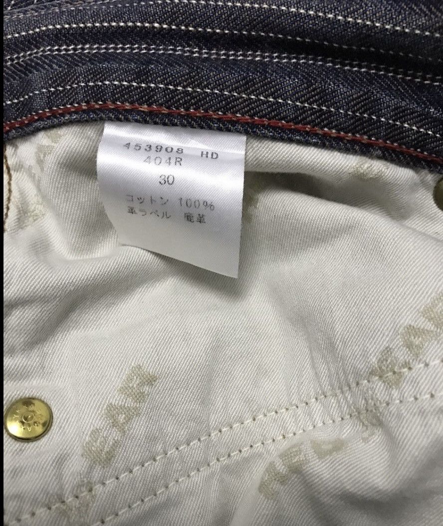 Paul Smith Paul Smith Red Ear Stripe Workwear Workers Style Streetwear Size US 29 - 13 Thumbnail