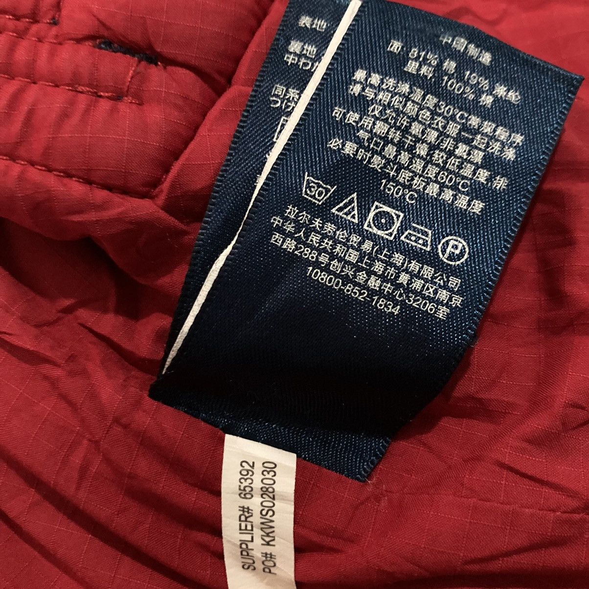 Polo Ralph Lauren × Vintage VINTAGE POLO RALPH LAUREN SLEEVELESS JACKET Size US S / EU 44-46 / 1 - 12 Thumbnail