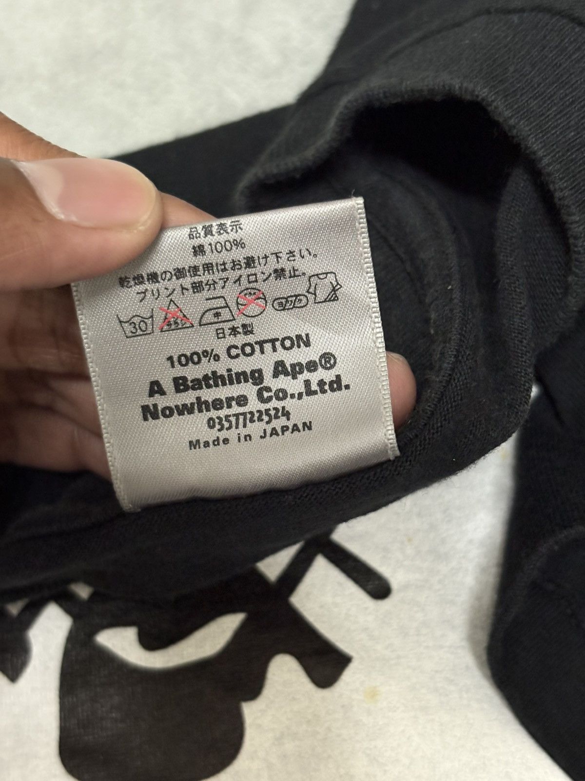 Bape × Kaws Bape x Kaws Vintage T-Shirt Size US L / EU 52-54 / 3 - 8 Thumbnail