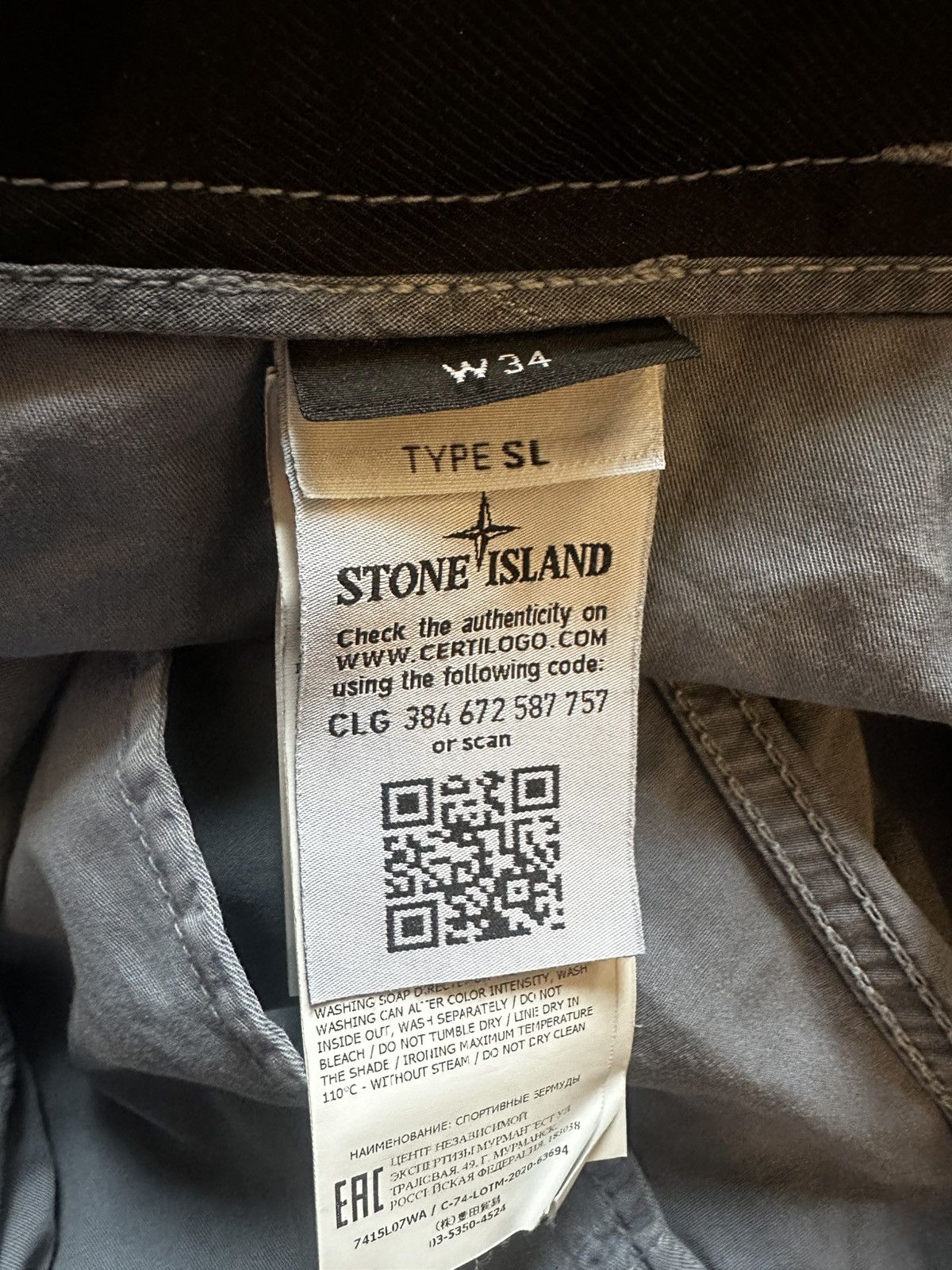 Stone Island Stone Island bermuda shorts Size US 34 / EU 50 - 5 Thumbnail
