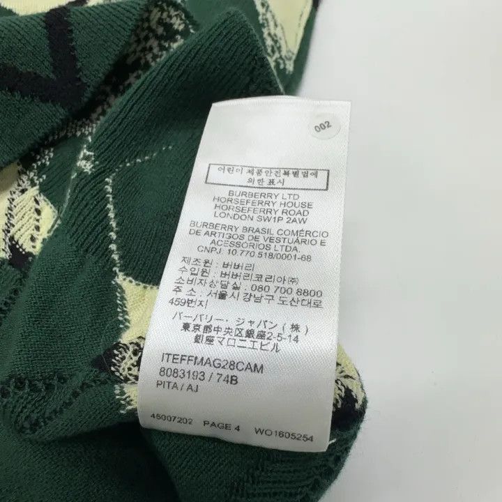 Burberry Burberry Burberry Color Blocked Knit Polo Shirt-2507 Size US M / EU 48-50 / 2 - 4 Thumbnail