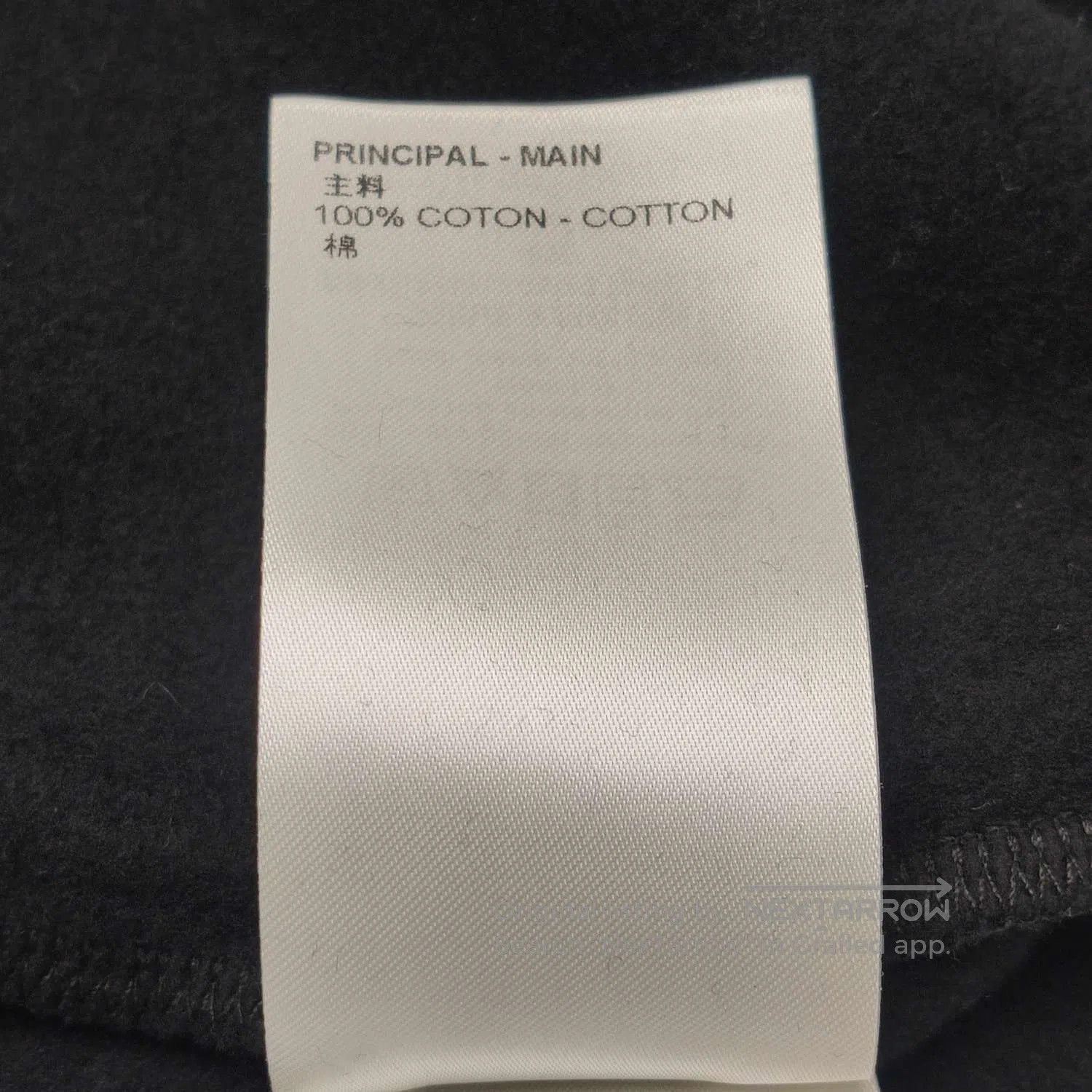 Louis Vuitton Louis Vuitton S Black Zip Hoodie with Logo. Size US XXL / EU 58 / 5 - 8 Thumbnail