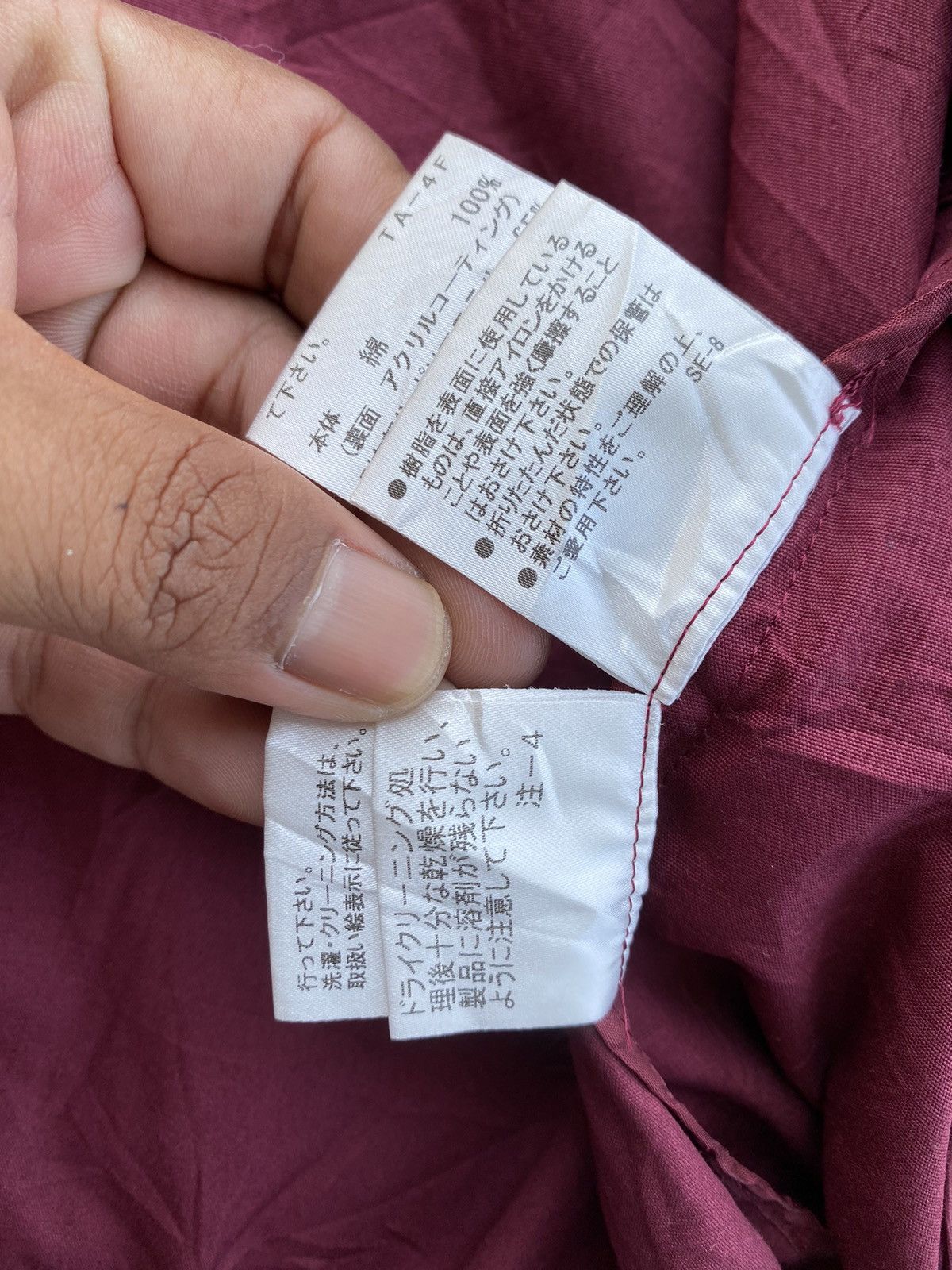 Burberry Rare Burberry Nylon Jacket/Windbreaker Size US M / EU 48-50 / 2 - 13 Thumbnail
