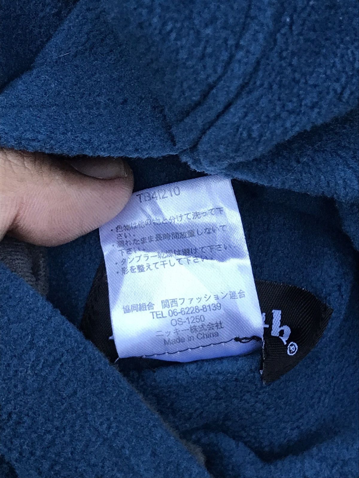 Ashworth ⚡️Vintage Ashworth Reversable Fleece Jacket Size US L / EU 52-54 / 3 - 15 Thumbnail